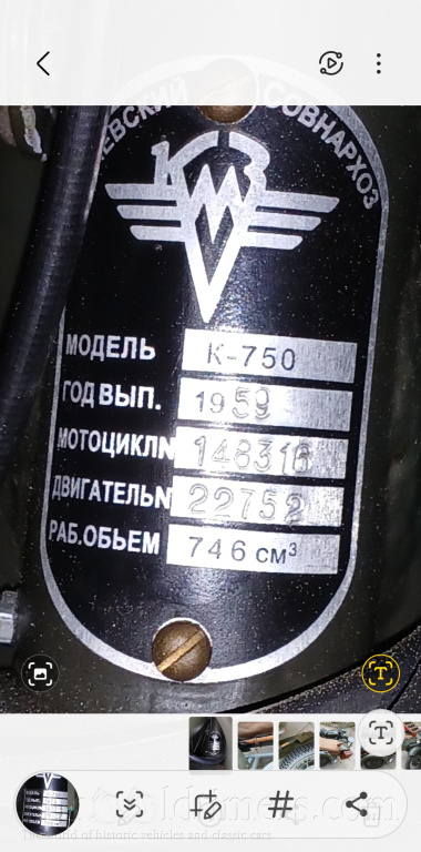 Dněpr K 750