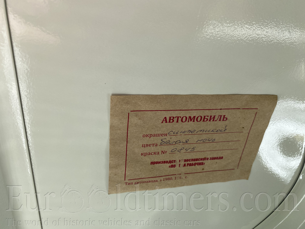 Volha Gaz 24, top stav