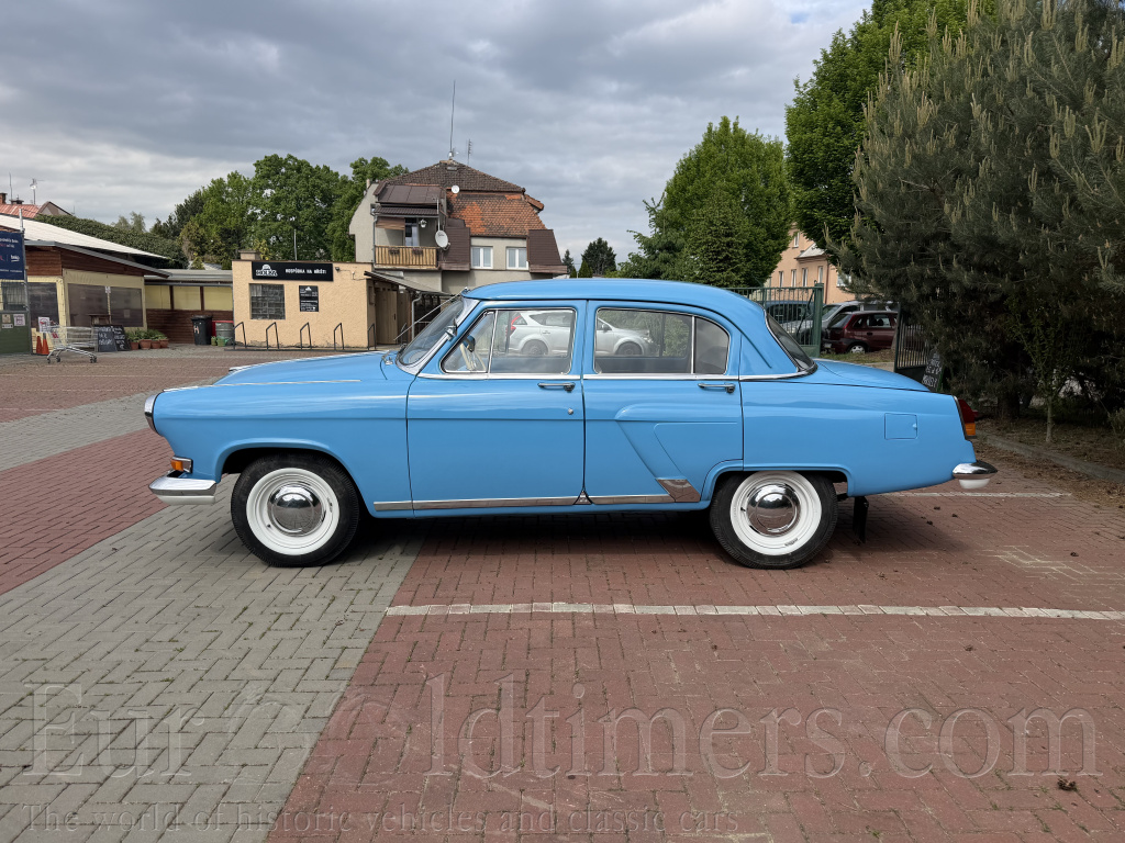 Volha Gaz 21, top