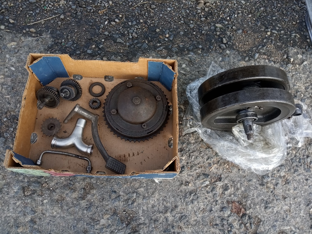 BSA 770 Model E27 Light