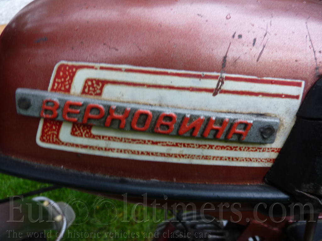 Verhovina 
