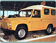 (1973) ARO 243