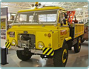 (1962) Land Rover FC  Mk.II. A