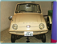 (1962) Cony Guppy AE82 (1962) Cony Guppy AE82