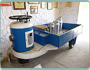 (1962) BHP-511 (1962) BHP-511