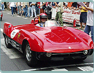 (1955) Abarth 207 A Spider Corsa Boano